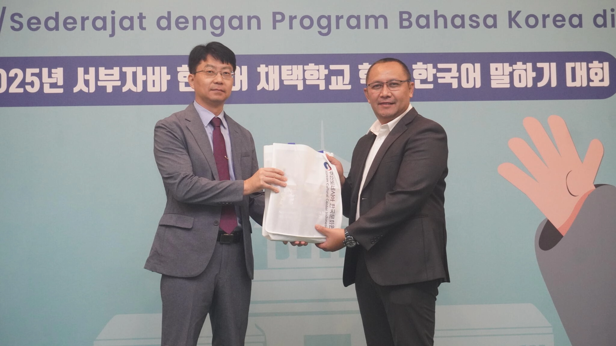 Kolaborasi King Sejong Institute (KSI) UNIKOM Bersama Korean Cultural Center Indonesia (KCCI), Gelar...